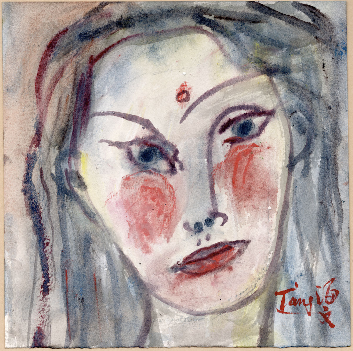 T'ang Haywen, Portrait, 1985-1990