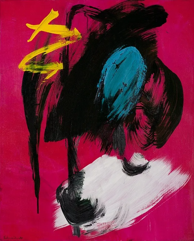 Gérard Schneider, Composition Lyrique 1975