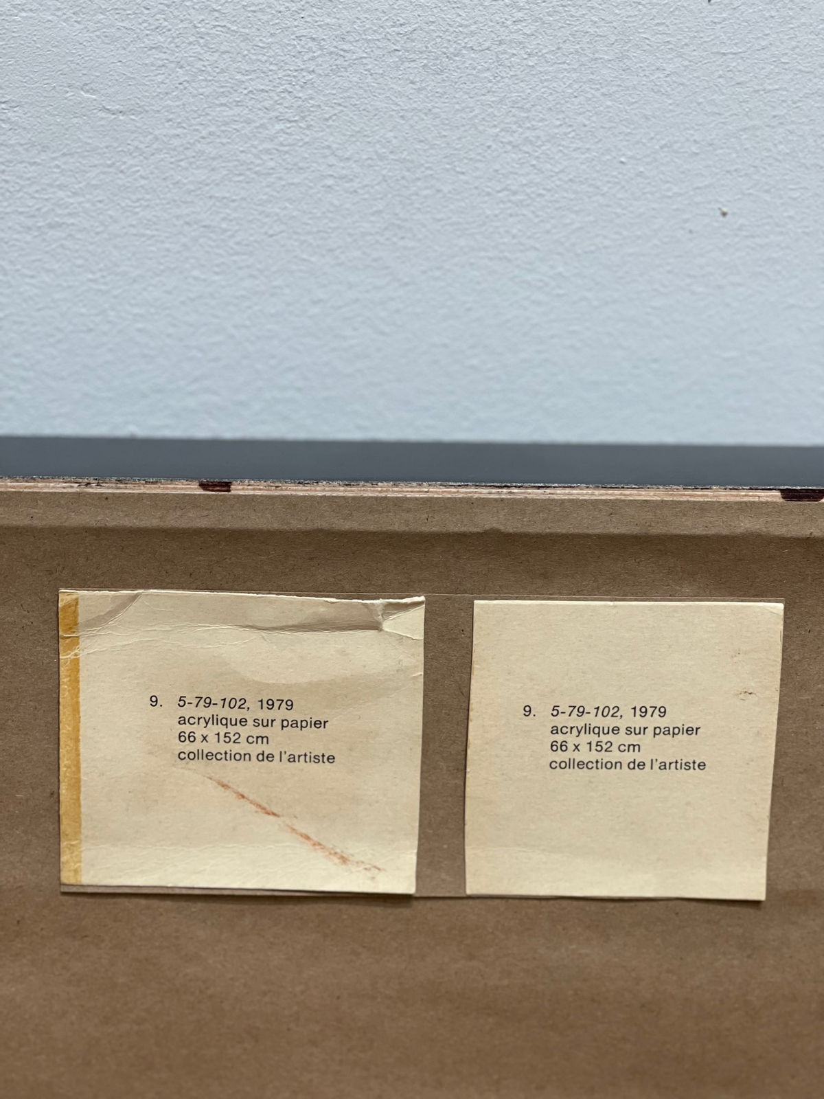 Claude Tousignant, #5-79-102, 1979