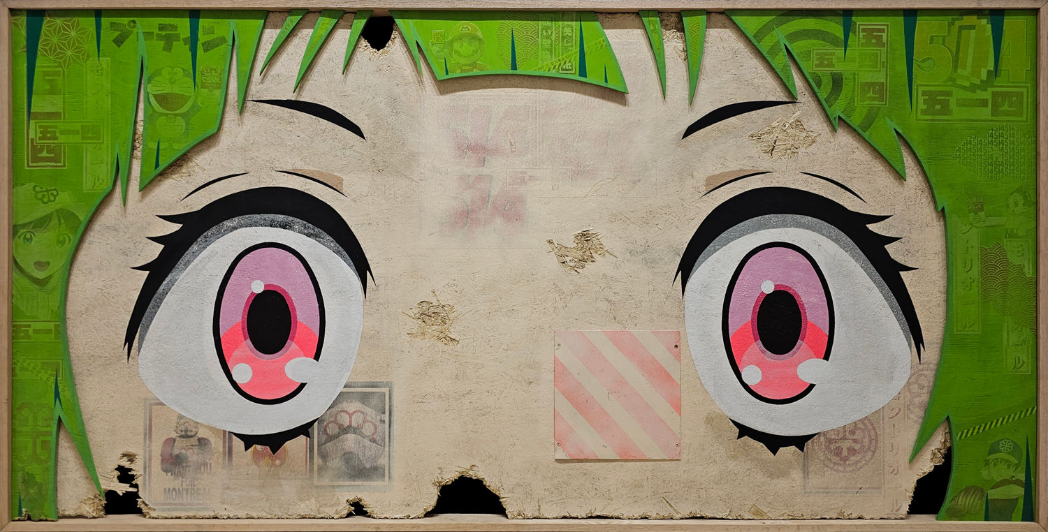 CSRK, Midori 1, 2023