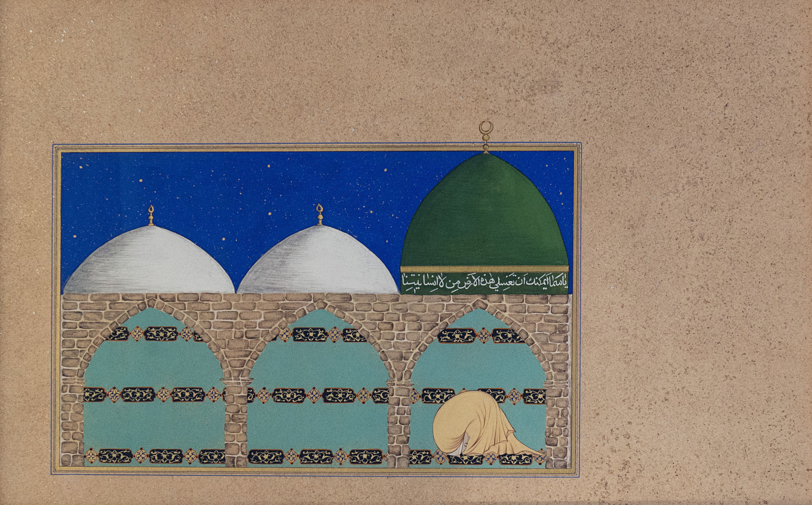 AURÉLIA ZAHEDI, La prière de Nesrine «Est ce que le ciel pourrait laver la terre de notre inhumanité ?», 2023