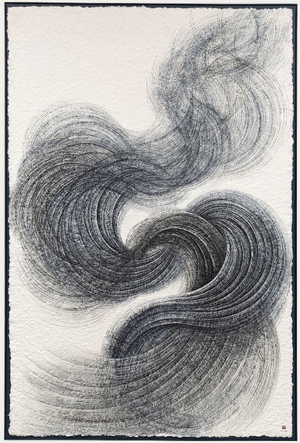 Lee Hyun-Joung, Memoire du vent