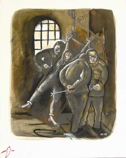 Sue Coe, The Authoritarian State (Student Being Tortured), 1993