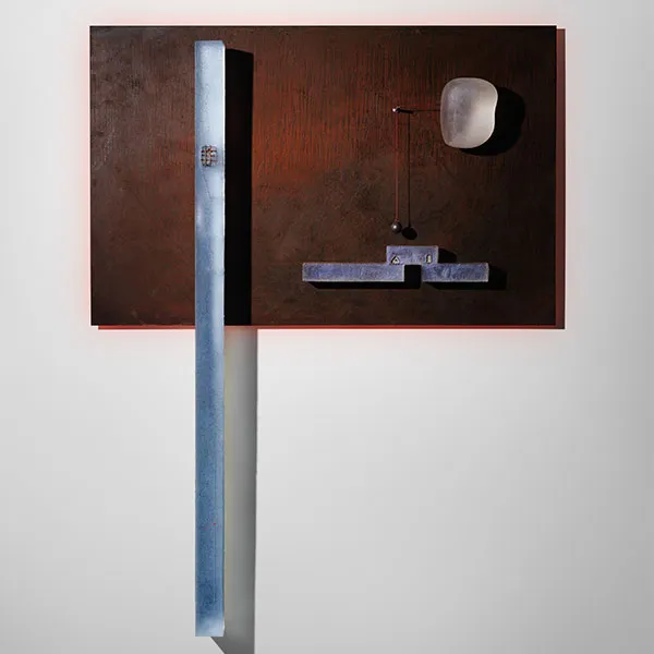 BERTIL VALLIEN, GESTURE VI, 2020