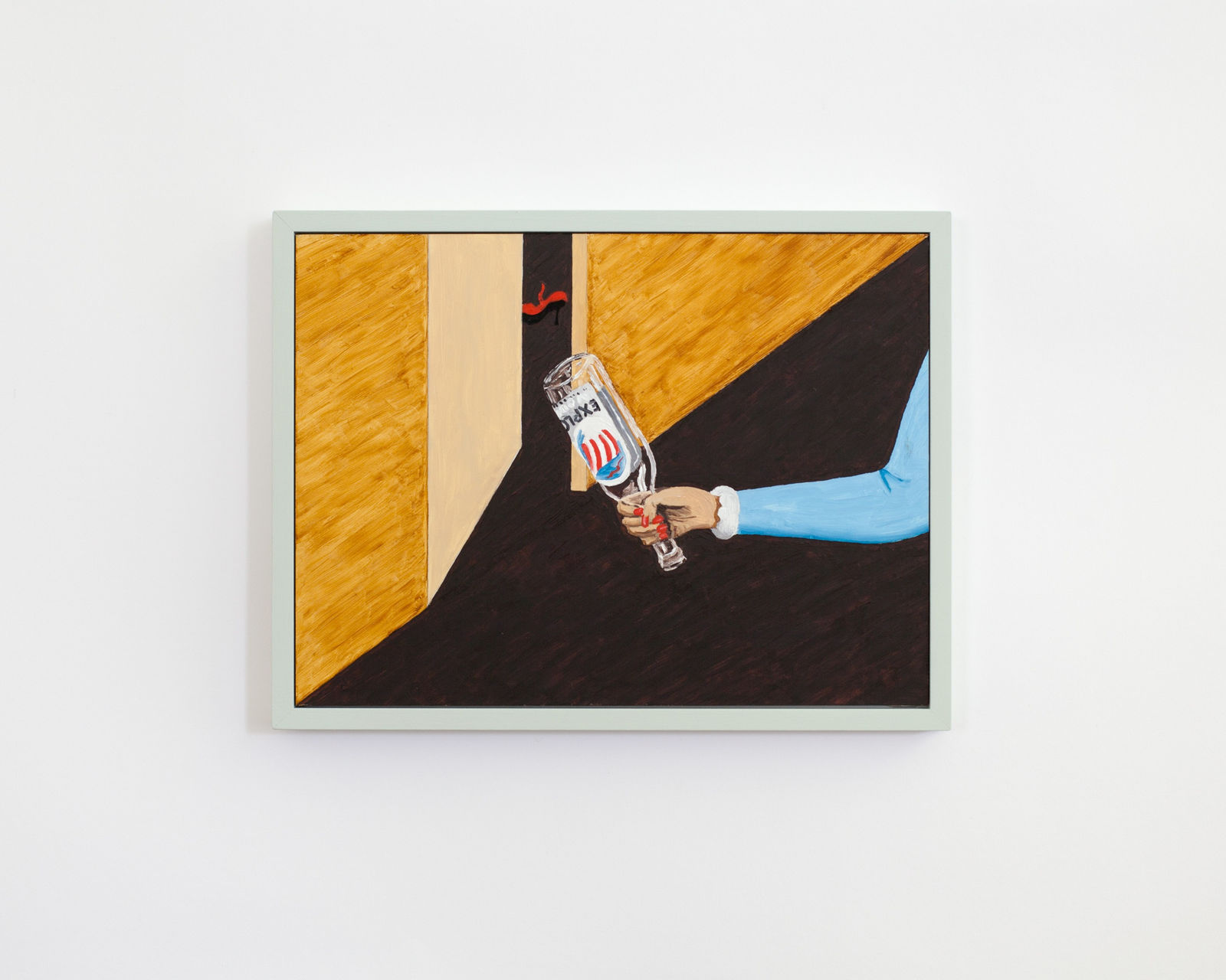 Richard Johansson, Firmafesten / The Office Party, 2024