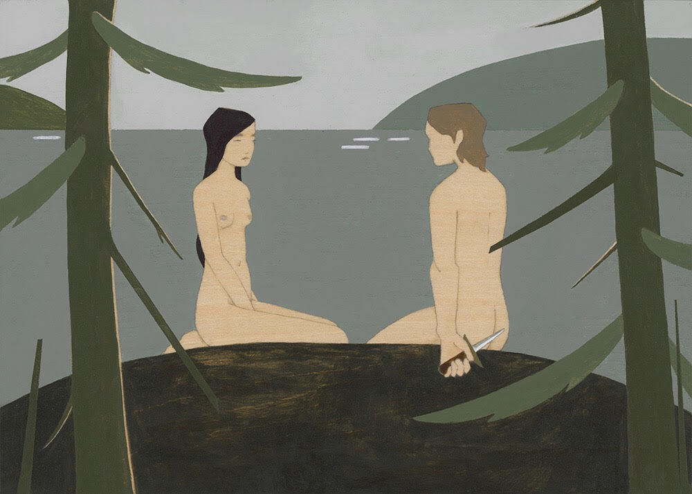 Emily Pettigrew, A Young Man's Vows are Soon Forgotten, 2020