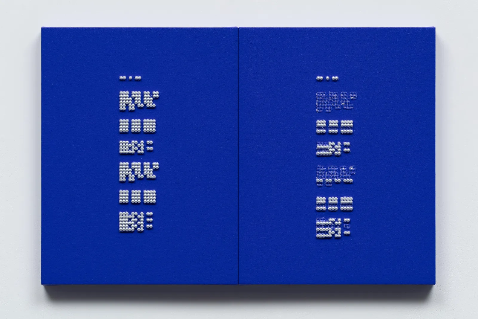 Koh San Keum, I like you (Cho Yong Pill / Jang Beom June), 2022