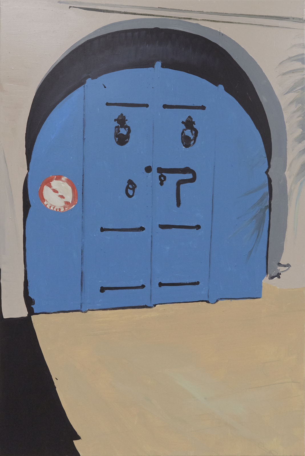 Koen van den Broek, Blue Gate, 2017