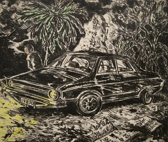 Bae Yoon Hwan, Ratting Hot Bonnet, 2017