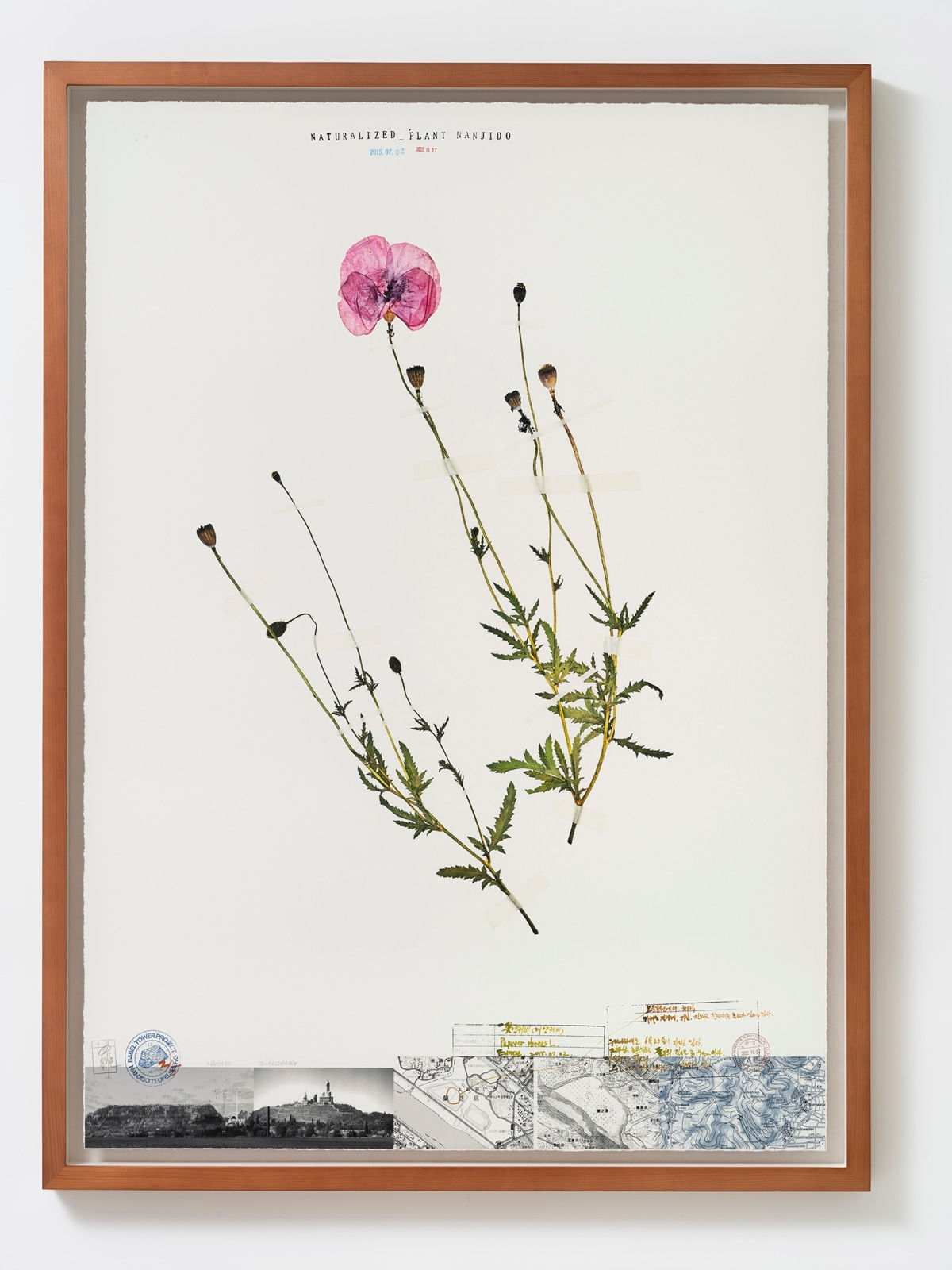 NA HYUN, Nanjido 15-37-2, 2022