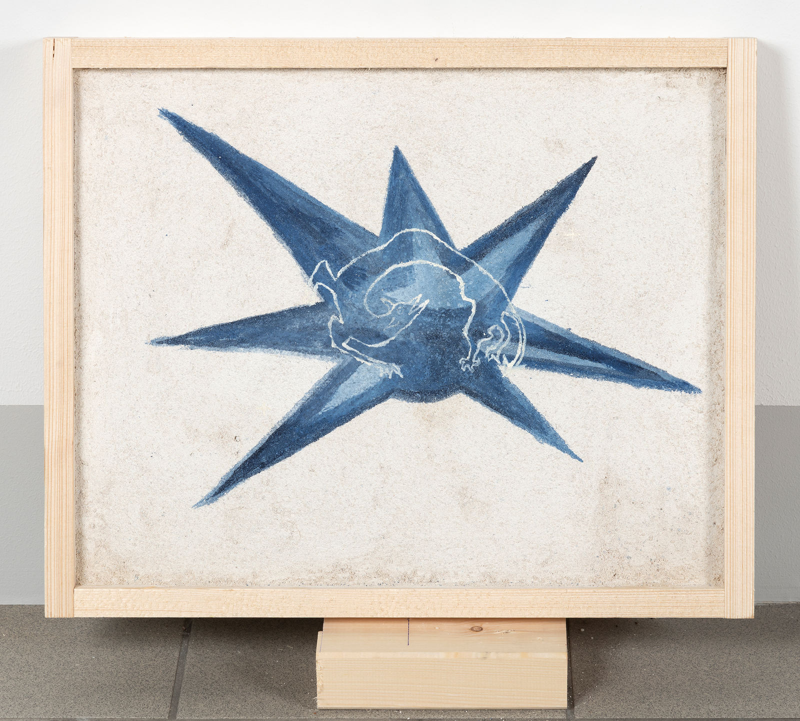 DIana Ahmedi, ASTREUS, 2025