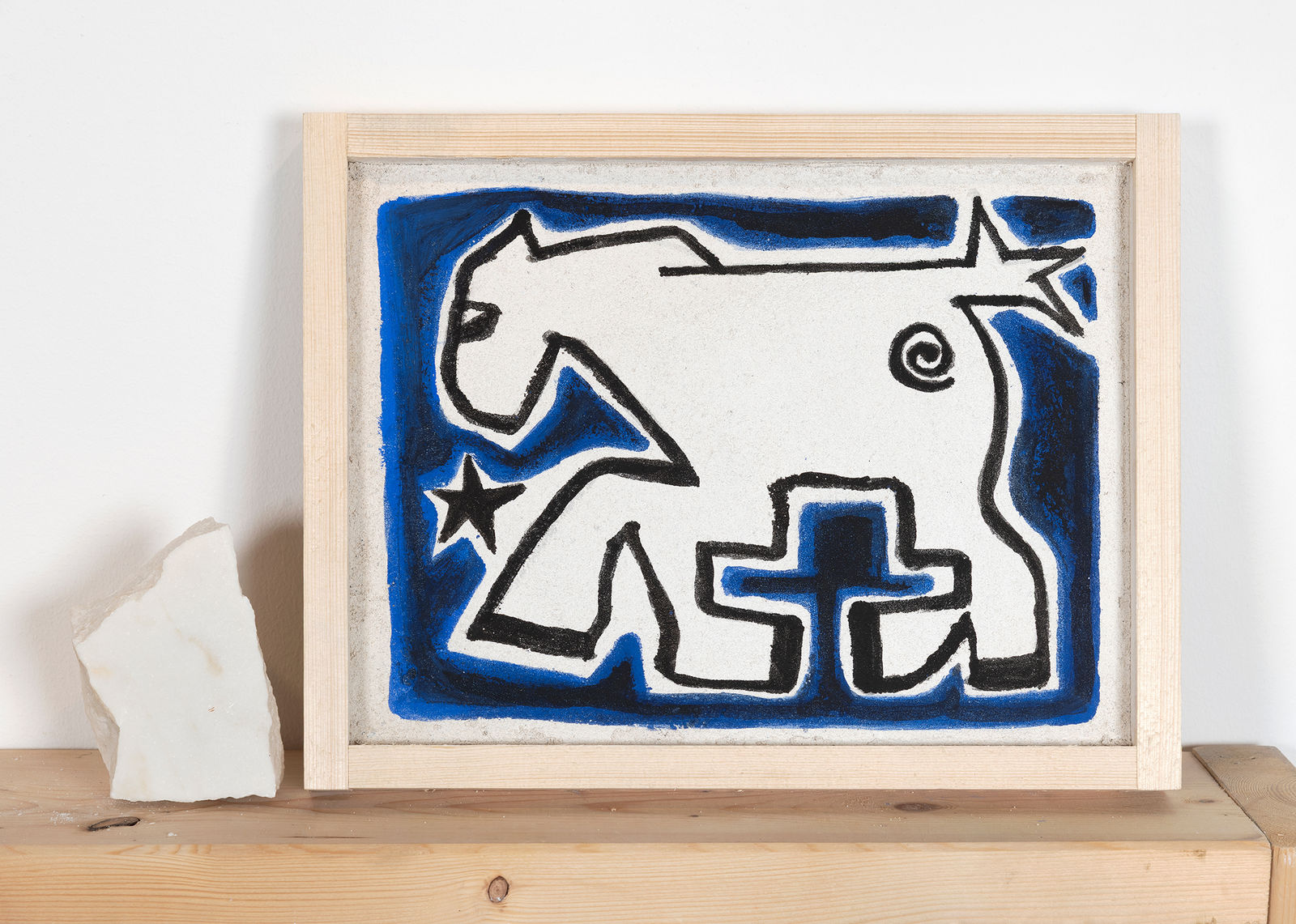 DIana Ahmedi, JINGSHEN, 2026