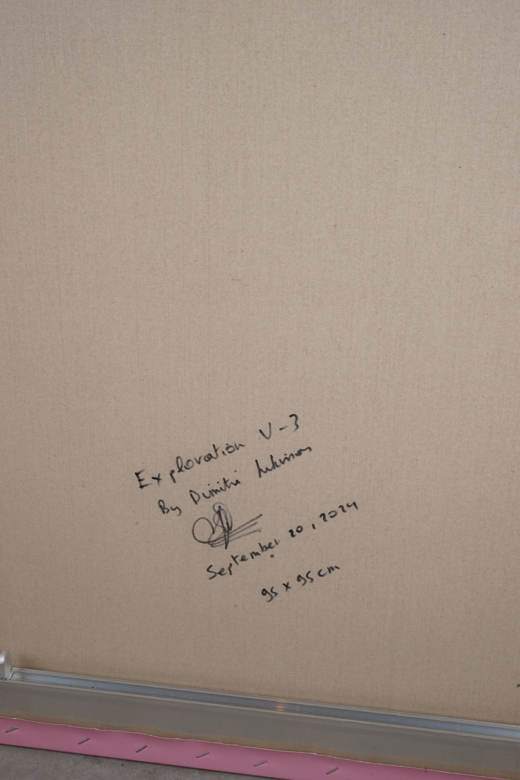 Dimitri Likissas, Exploration V-III, 2024