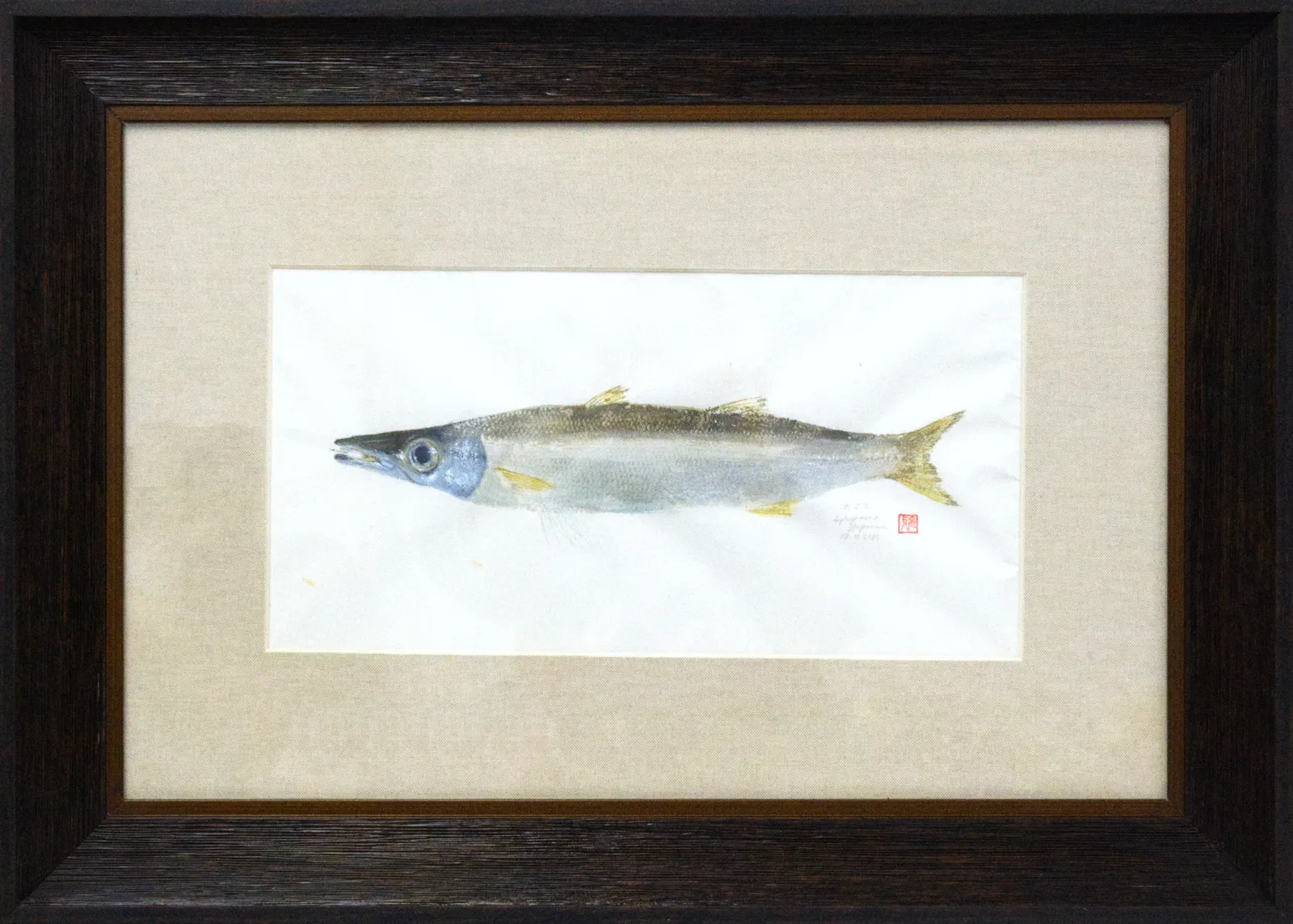 Miyabi, What was, what is: KAMASU, 2025