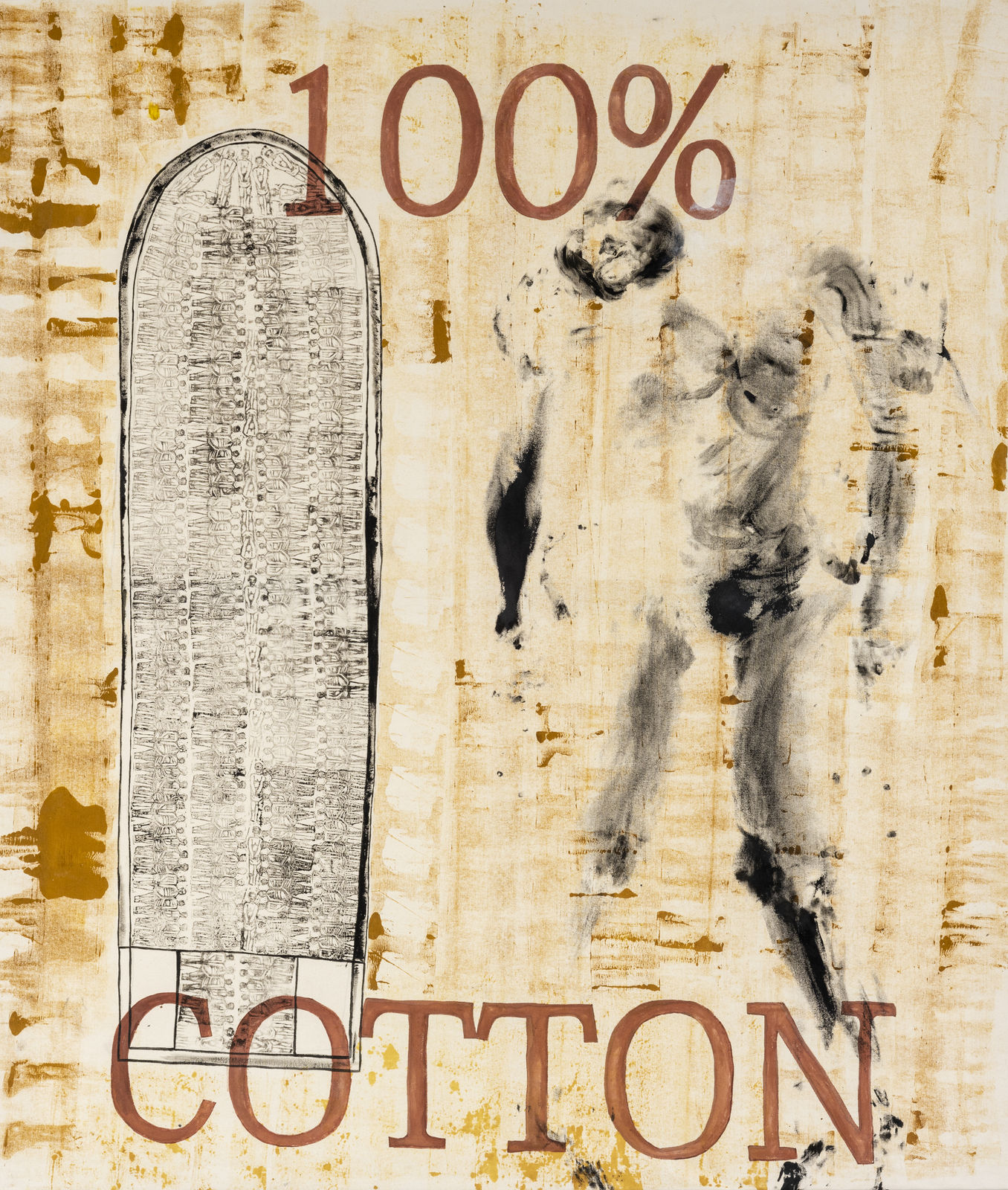 Khaleb Brooks, 100% Cotton, 2018