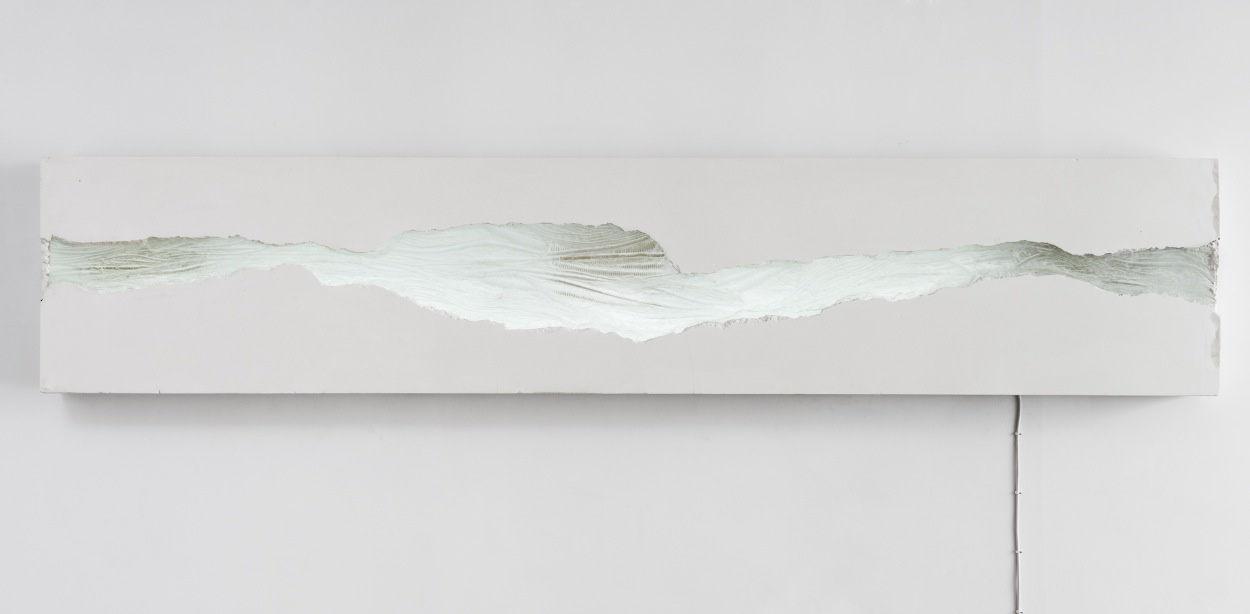 Recycle Group, Crack, 2012