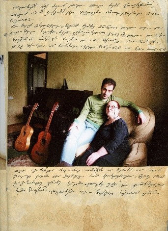 Dikarka, Sandro Che 02, 2011-2013