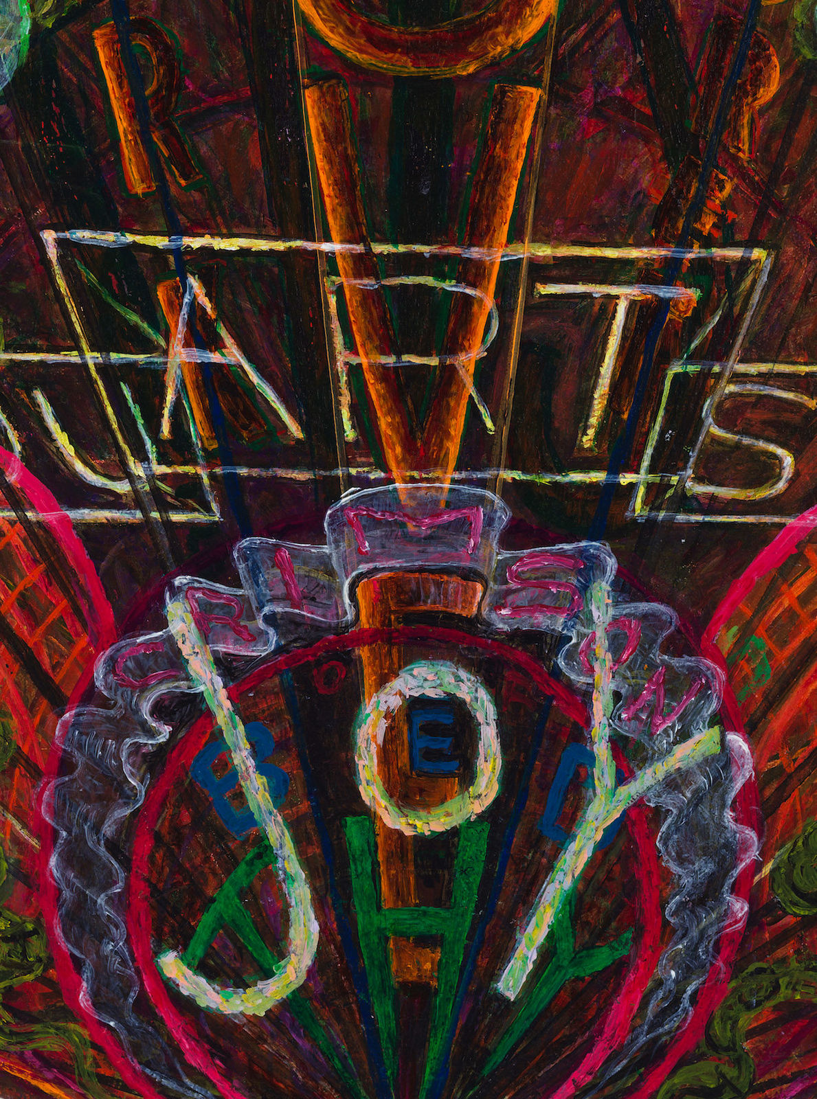 Philip Hanson, O Rose thou art sick (Blake), 2019