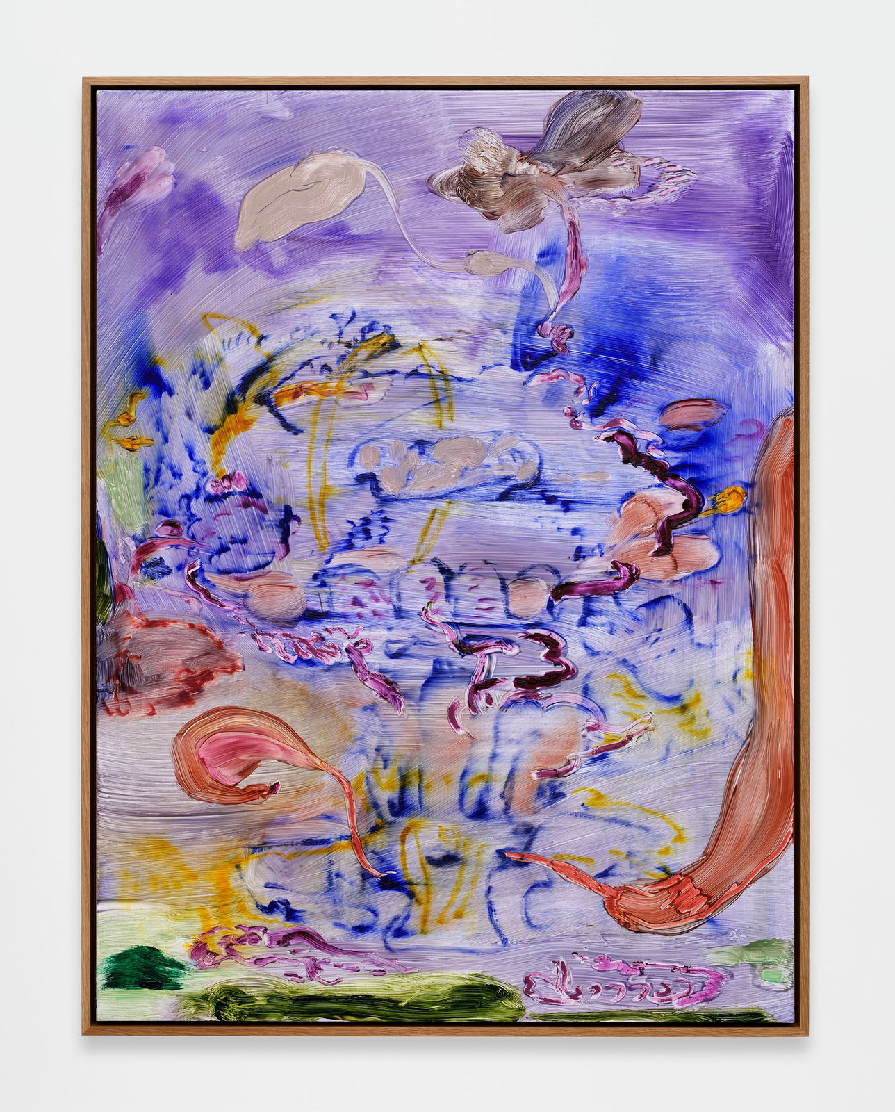 Patricia Iglesias Peco, El tironeaba de los petalos, 2025