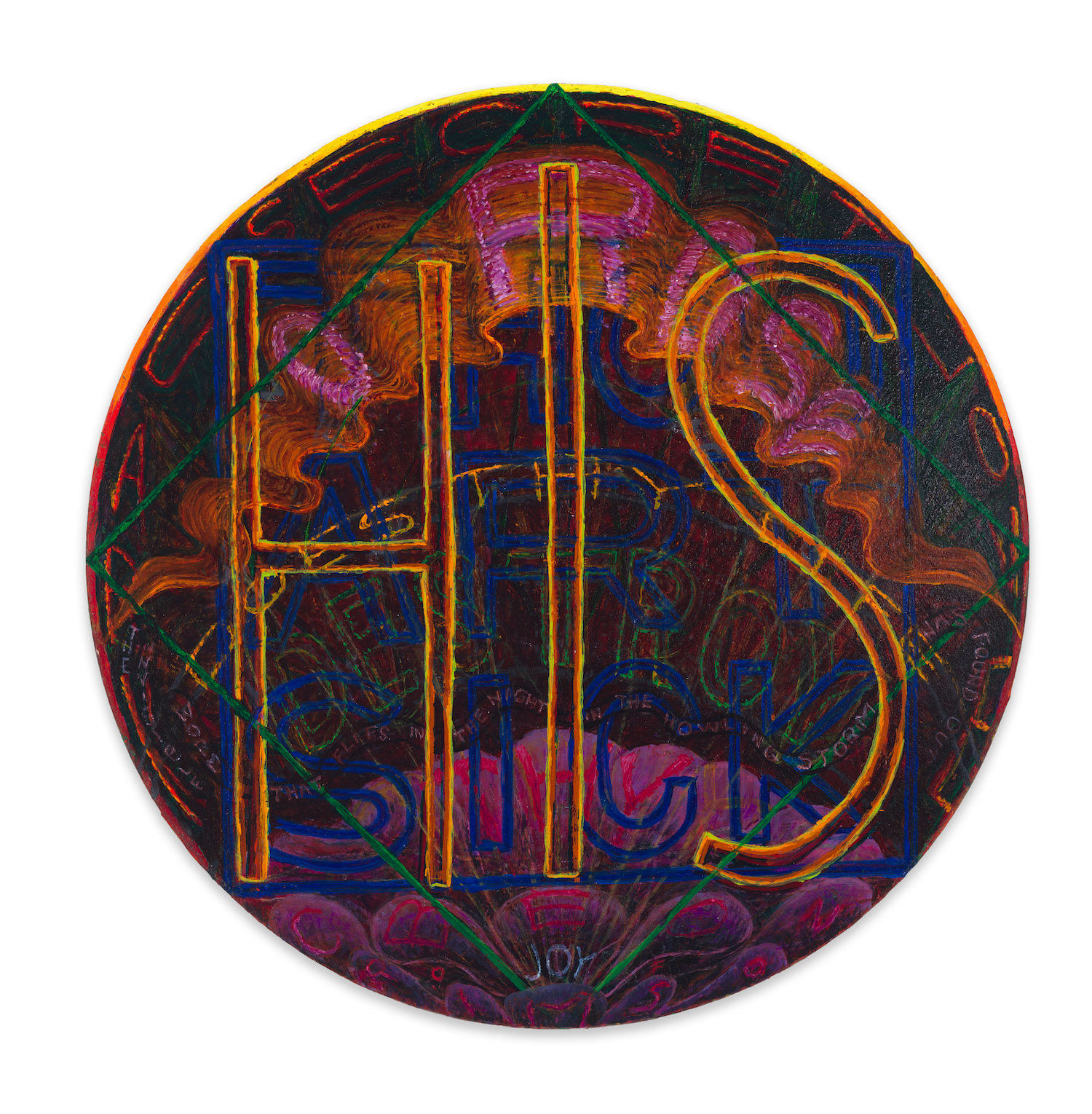 Philip Hanson, O Rose thou art sick (Blake), 2019