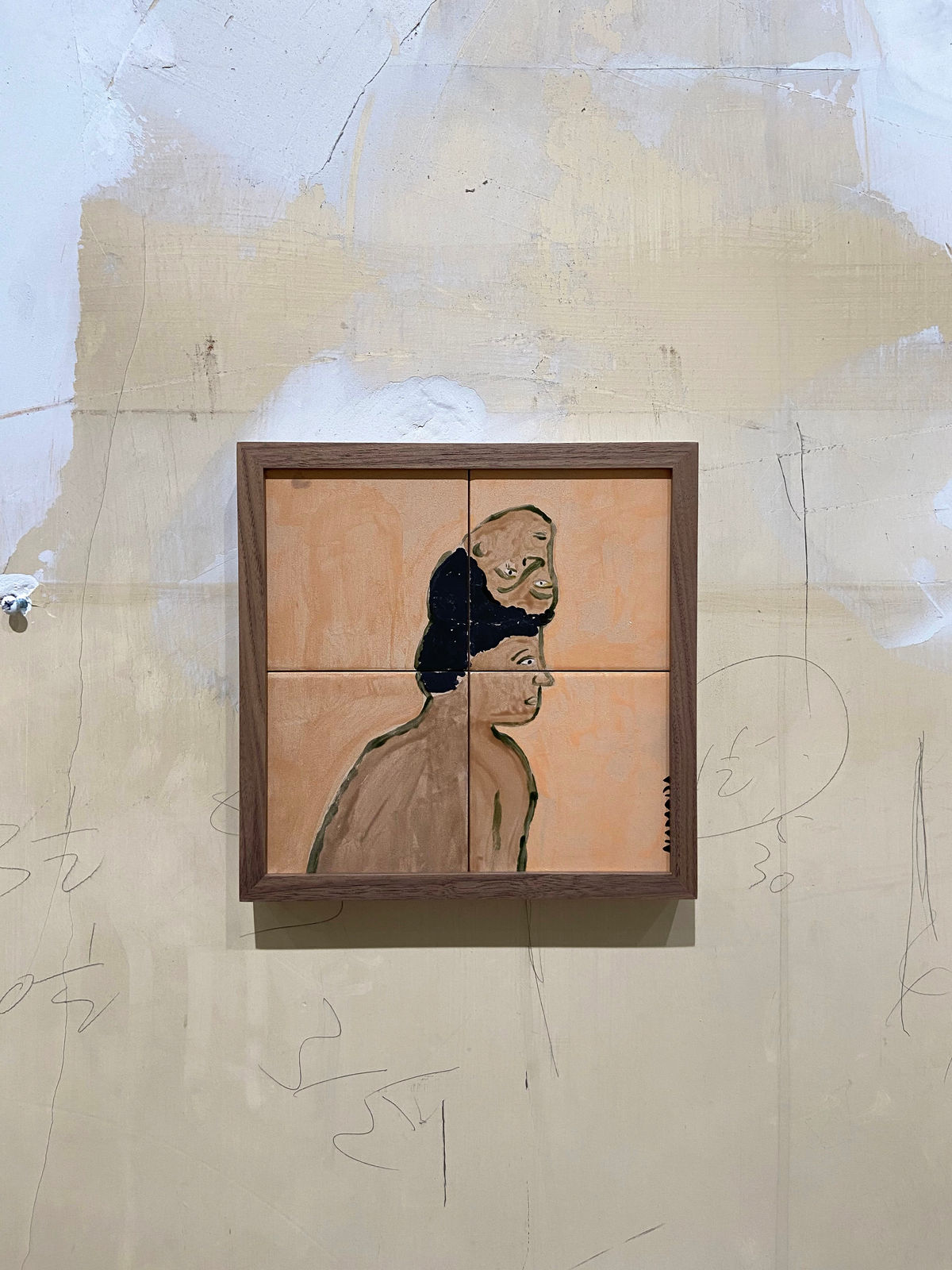 Cassi Namoda, Conjoined Twins (Matured), 2021