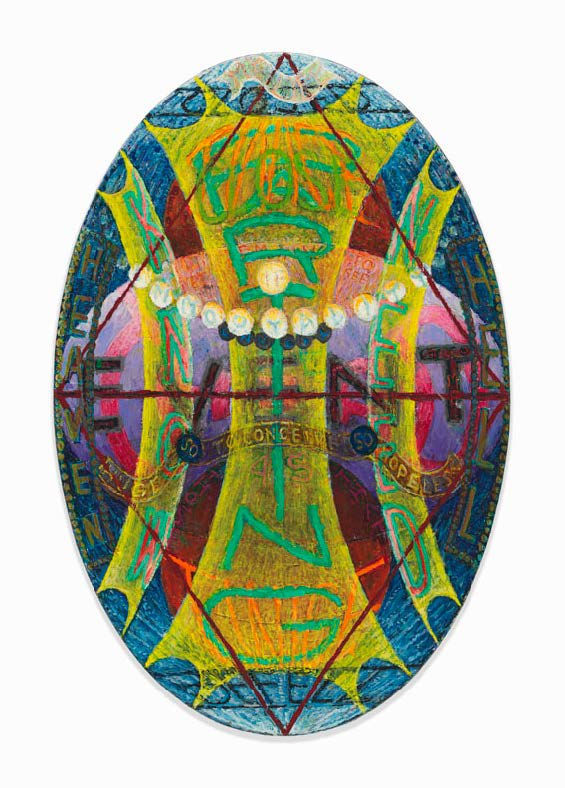 Philip Hanson, My life closed twice before its close (Dickinson), 2017