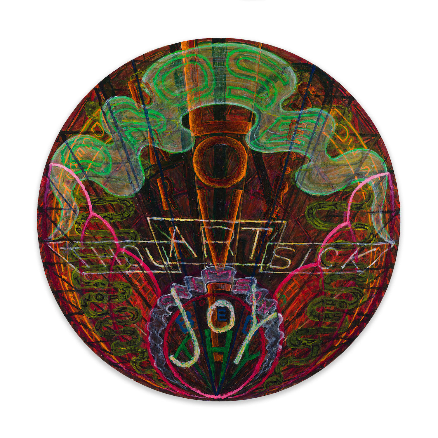 Philip Hanson, O Rose thou art sick (Blake), 2019