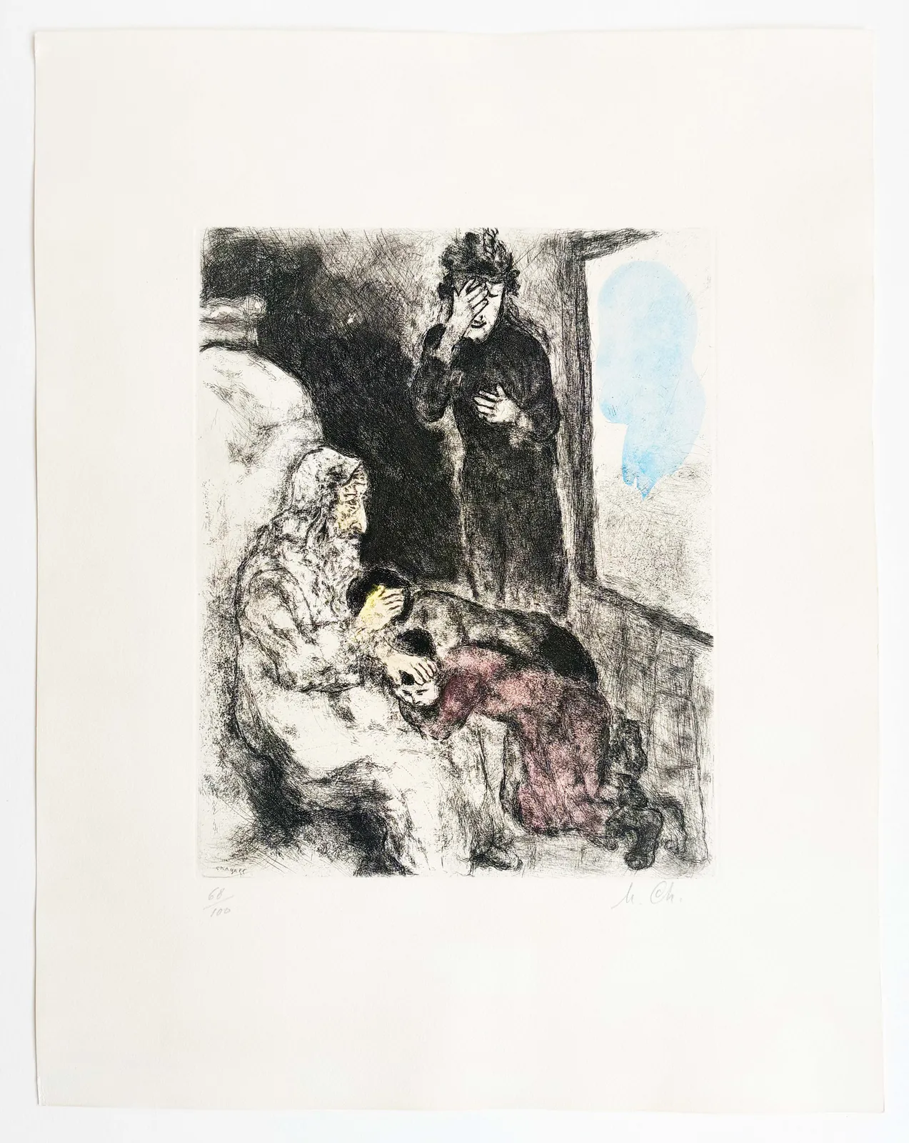 MARC CHAGALL, Blessing of Ephraim and Manasseh, from: The Bible, 1956