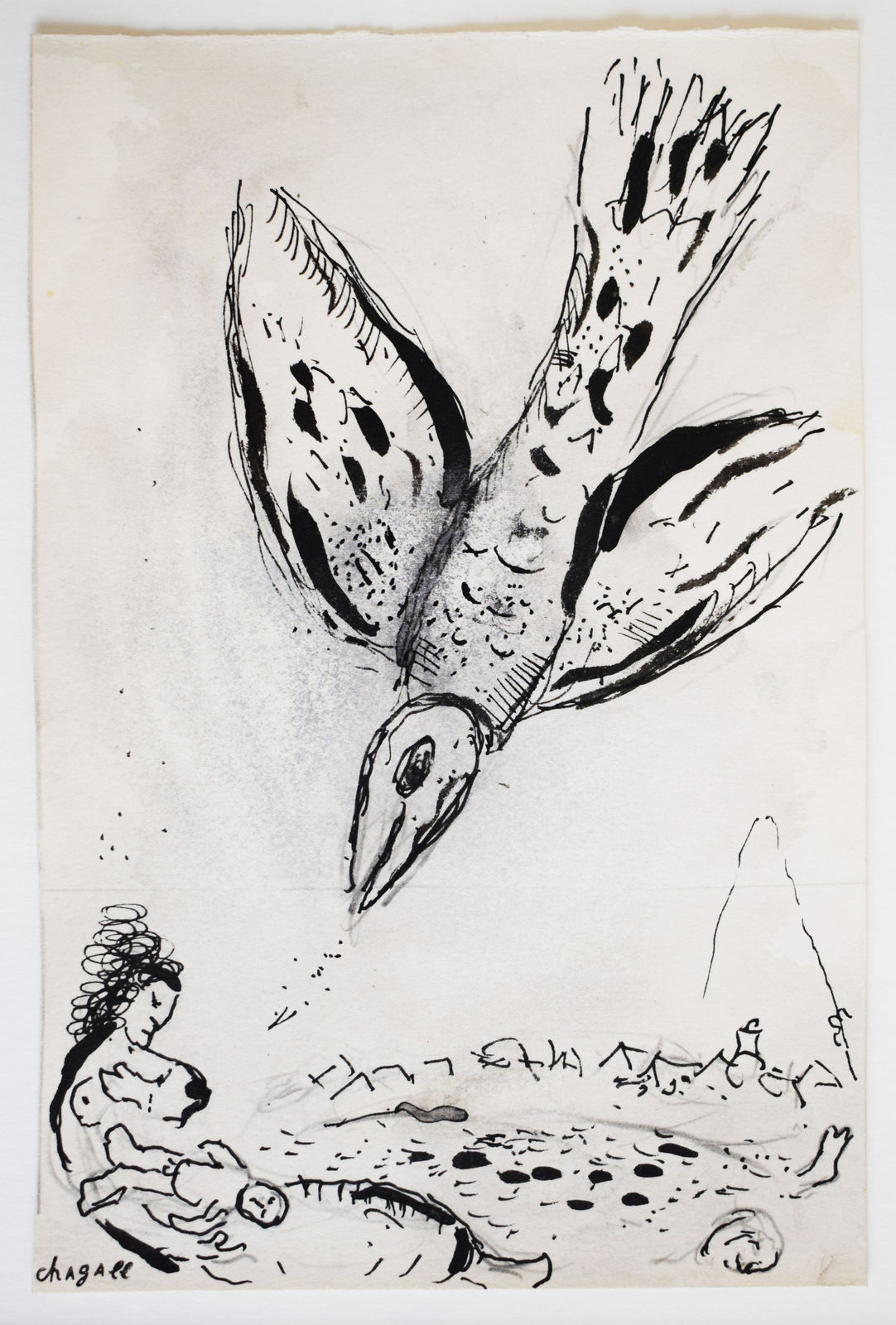 MARC CHAGALL, Sketch for the Cover of Andrei Voznesensky's Collection of Poems| Esquisse pour la couverture du recueil de poèmes de Andreï Voznessenski, 1973