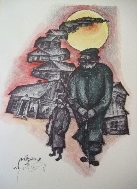 MOSHE BERNSTEIN, Ballad of the Jewish "Stetel" (Portfolio 2), 1975