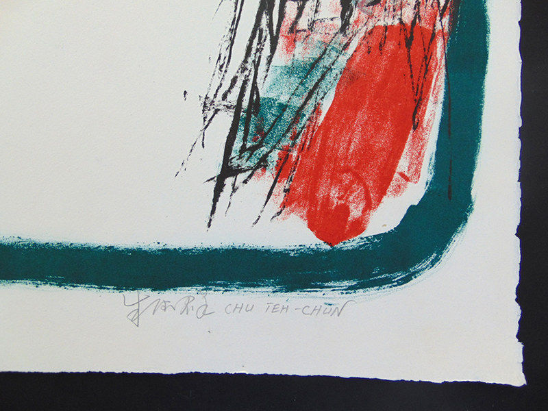 TEH-CHUN CHU, Village in a Red Rain, 1960