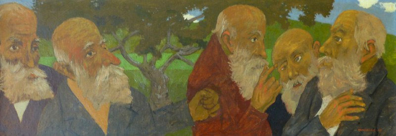 GREGOIRE MICHONZE, The Conversation, 1960