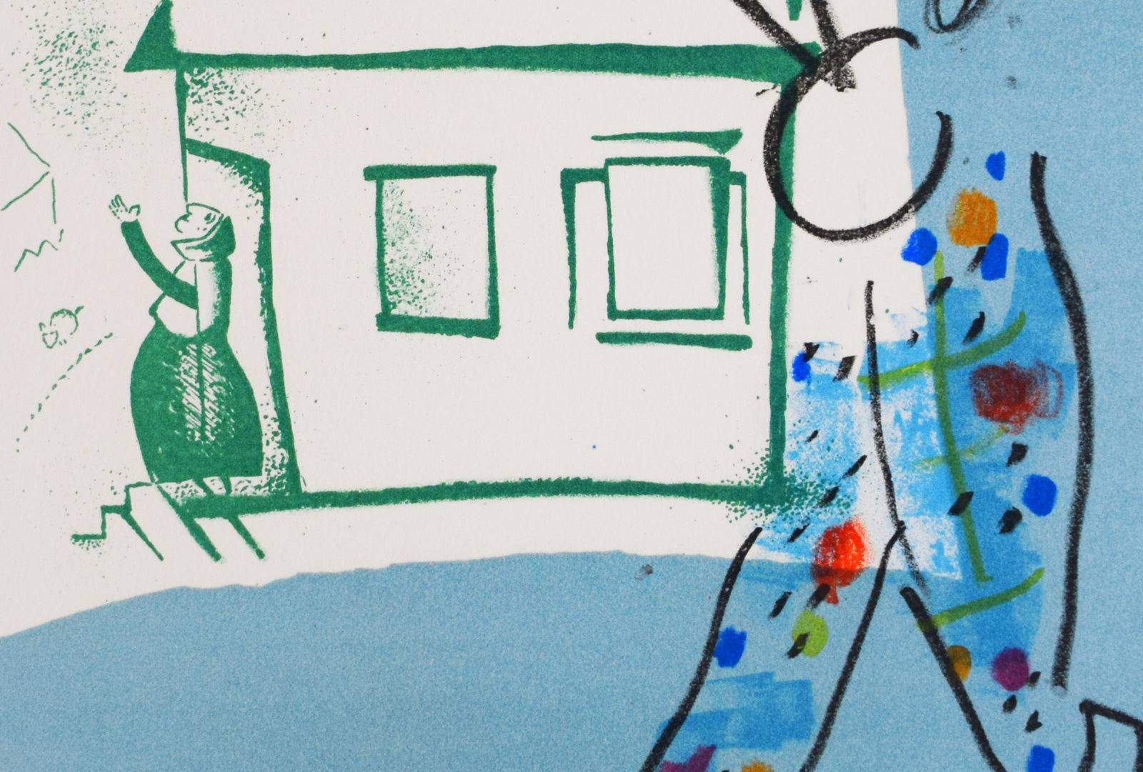 MARC CHAGALL, The House in my Village, from: The Lithographs of Chagall, Volume I | La maison de mon village: Chagall lithographe Tome I, 1960