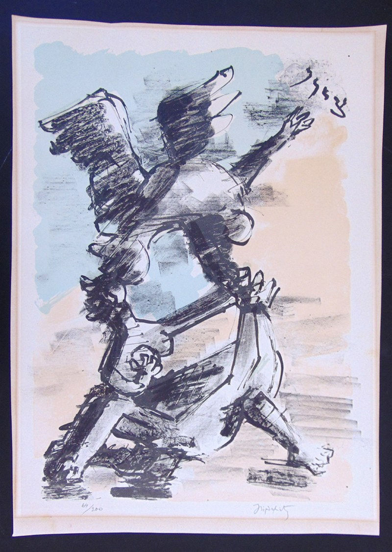 JACQUES LIPCHITZ, Zion