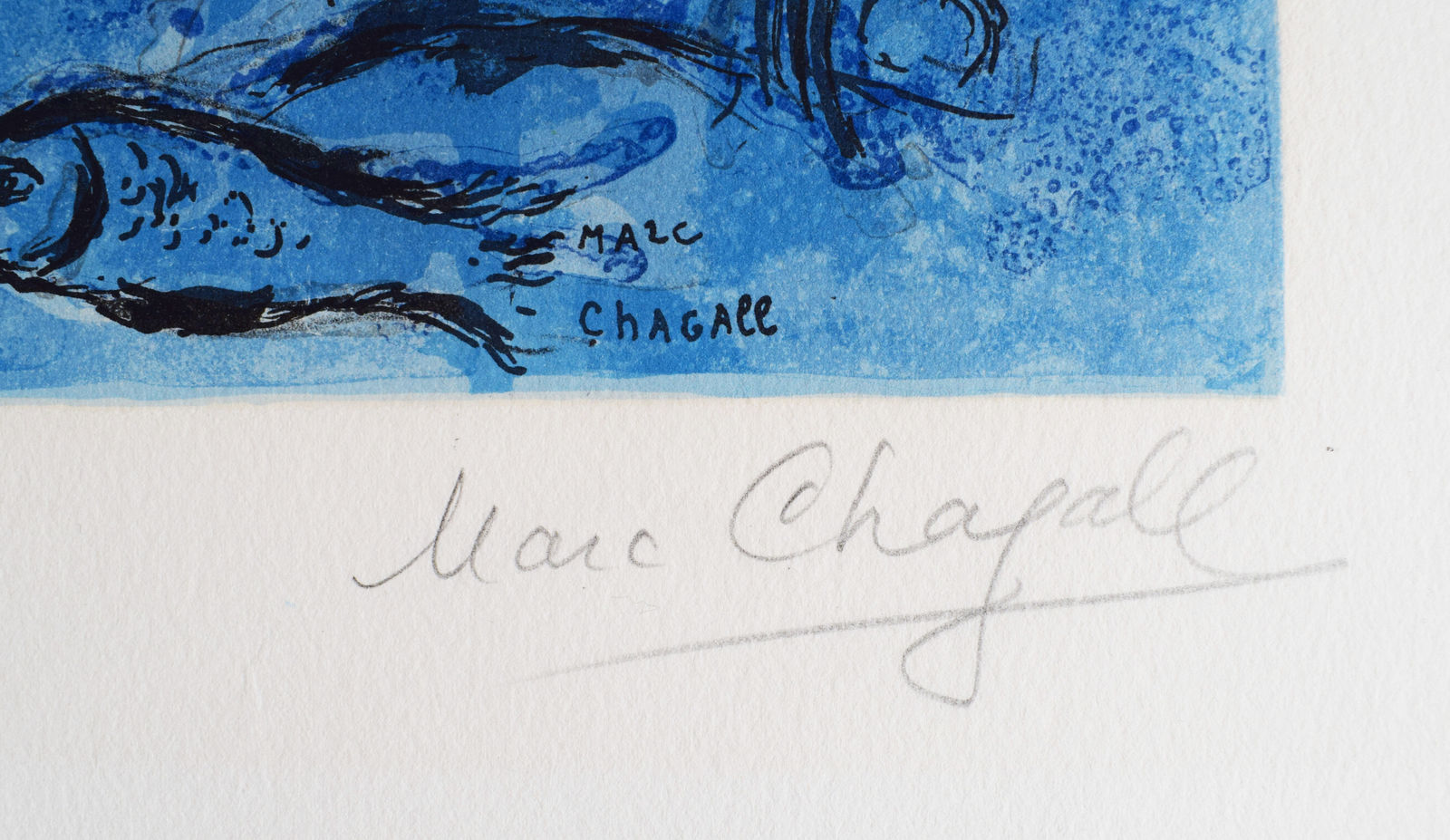 MARC CHAGALL (After), The Tribe of Benjamin, from: The Jerusalem Windows | La tribu de Benjamin: Douze maquettes de vitraux pour Jérusalem, 1964