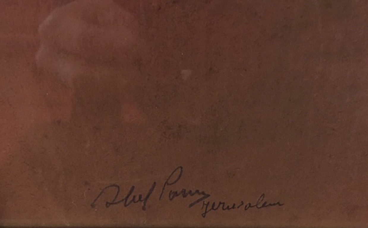 ABEL PANN, Study for Cain was a Plowman | Étude pour Caïn fil laboureur,