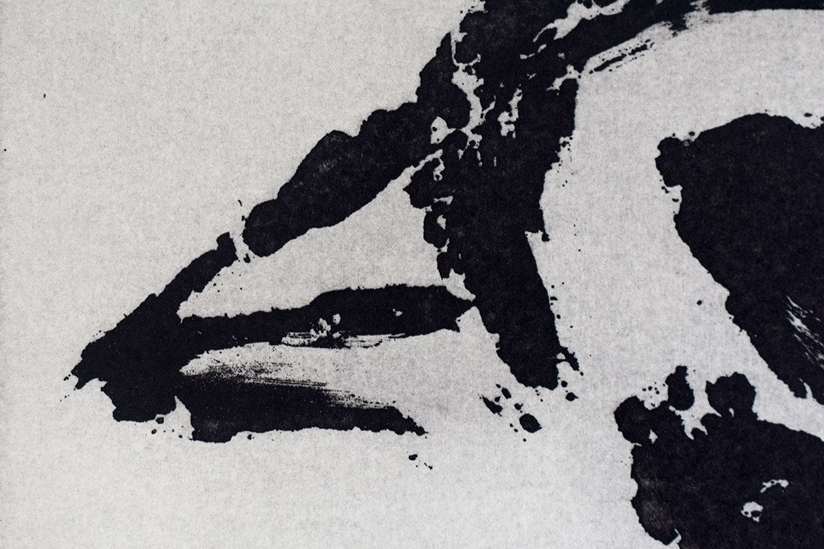 VICTOR MIRA, Pájaro [Bird], from: 12th Anniversary Galeria Joan Prats 1976-88 Portfolio, 1988