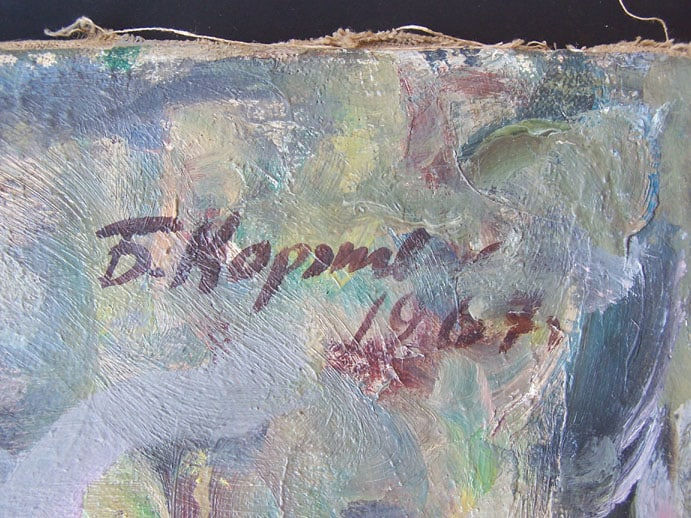 BORIS KORJEVSKII, Still Life, 1967