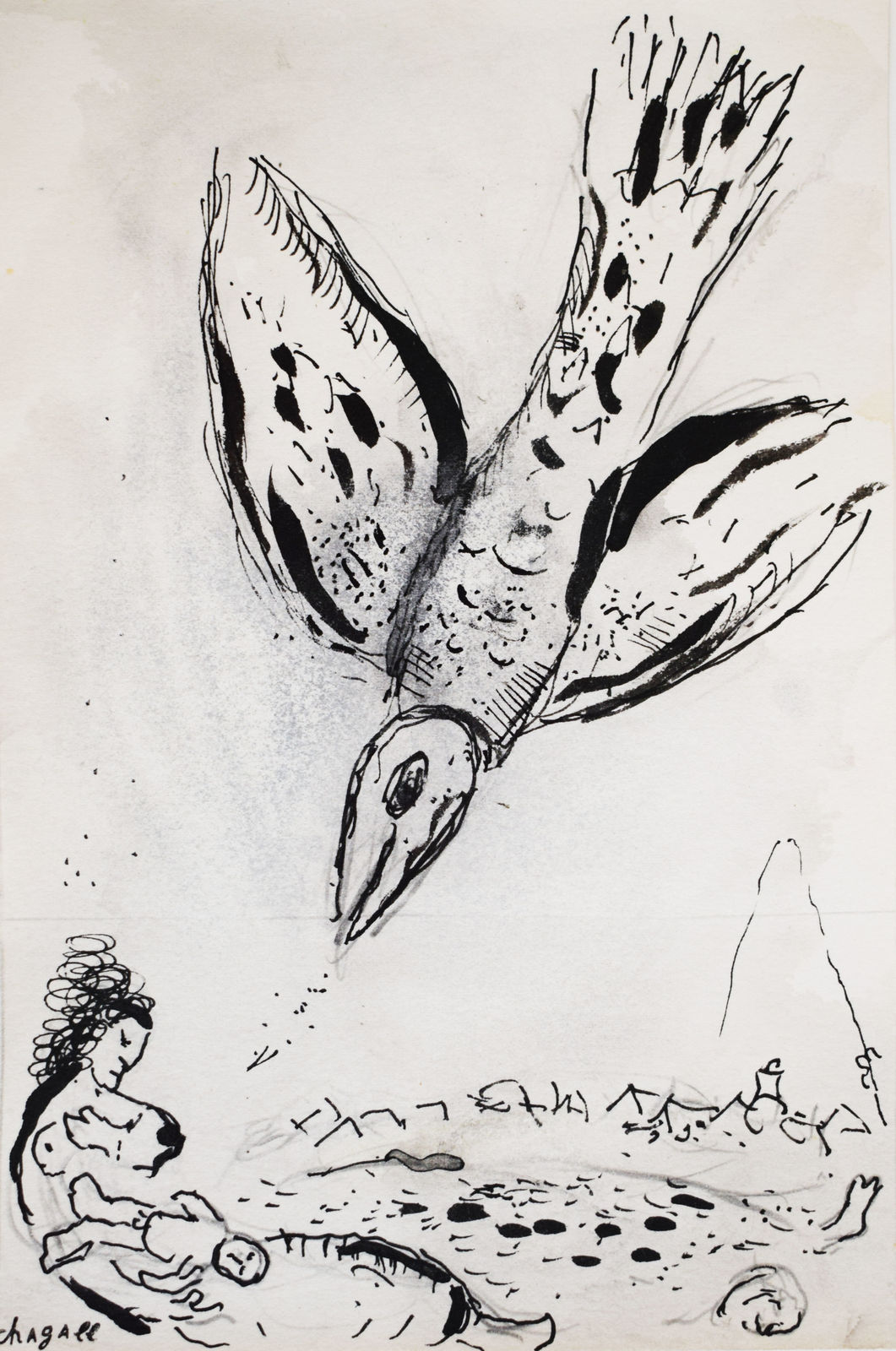 MARC CHAGALL, Sketch for the Cover of Andrei Voznesensky's Collection of Poems| Esquisse pour la couverture du recueil de poèmes de Andreï Voznessenski, 1973