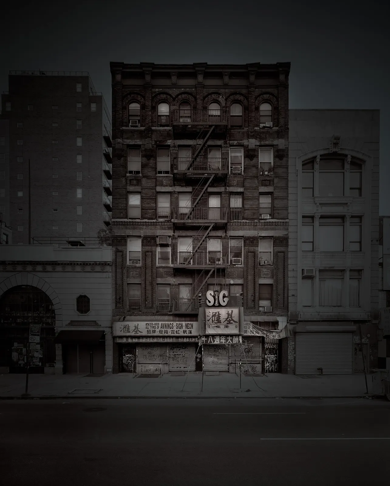 Michael Massaia, Sig