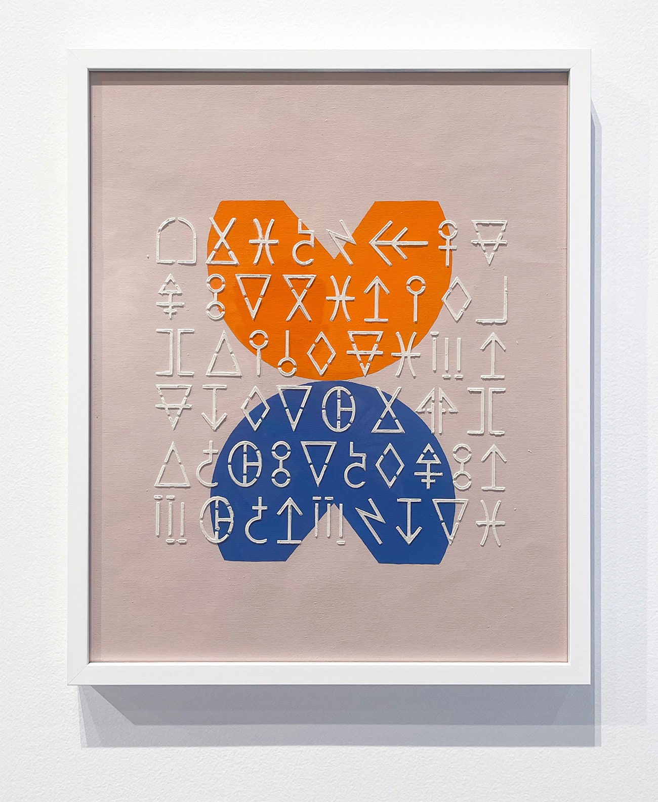 Ghislain Brown-Kossi, Osiris