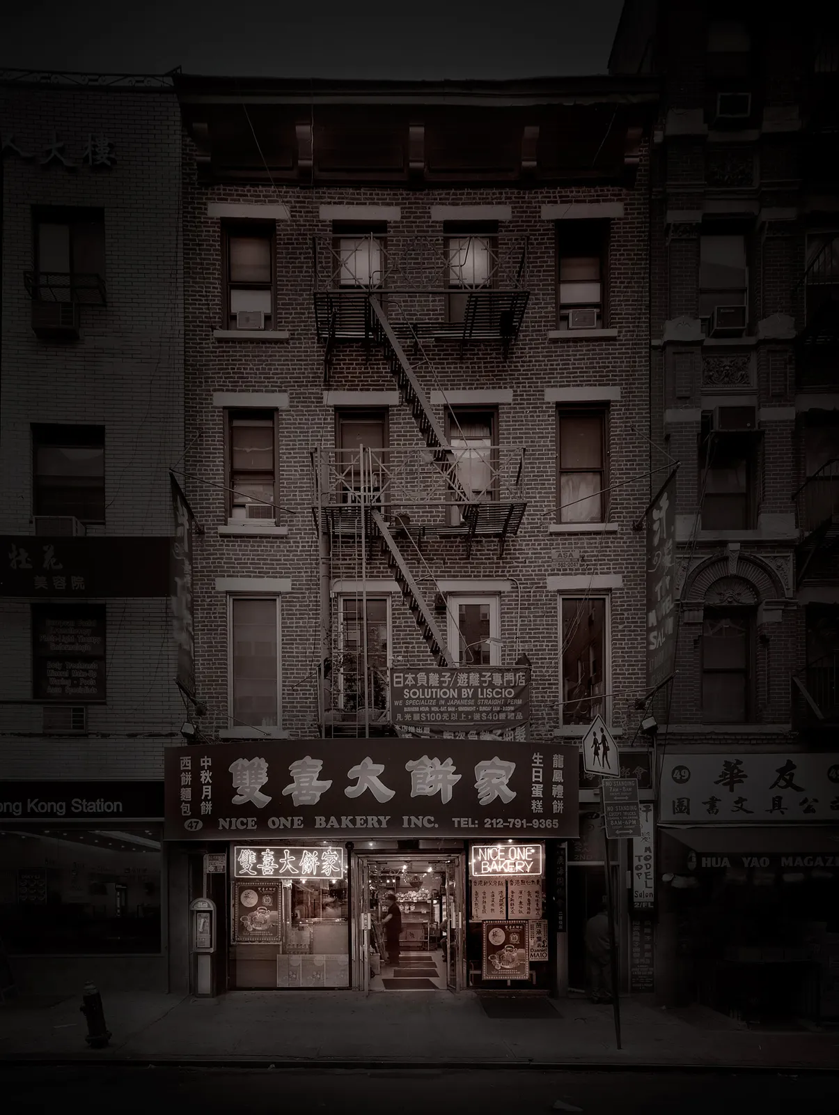 nice one bakery photograph of building in chinatown by Michael massaia