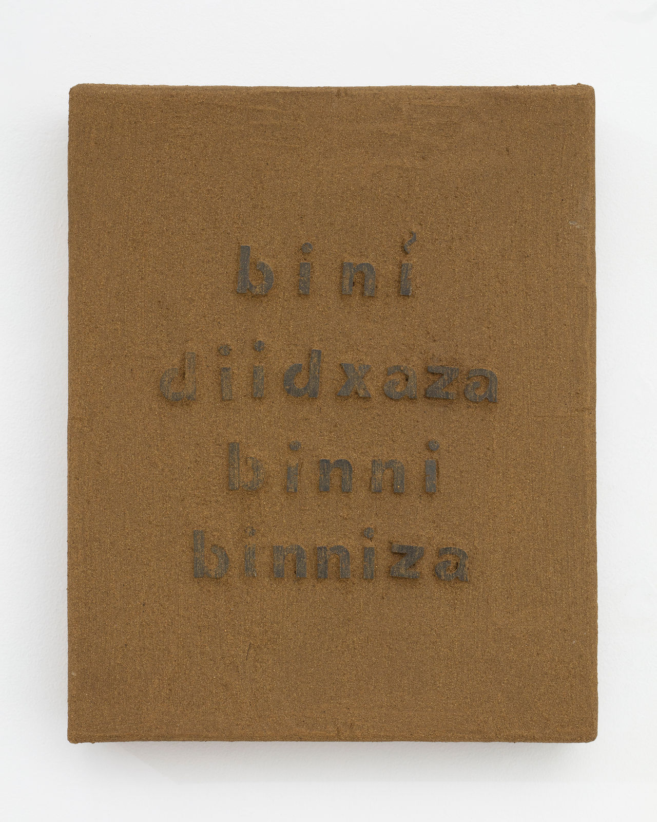 Ana Hernández, Binniza, 2024-25