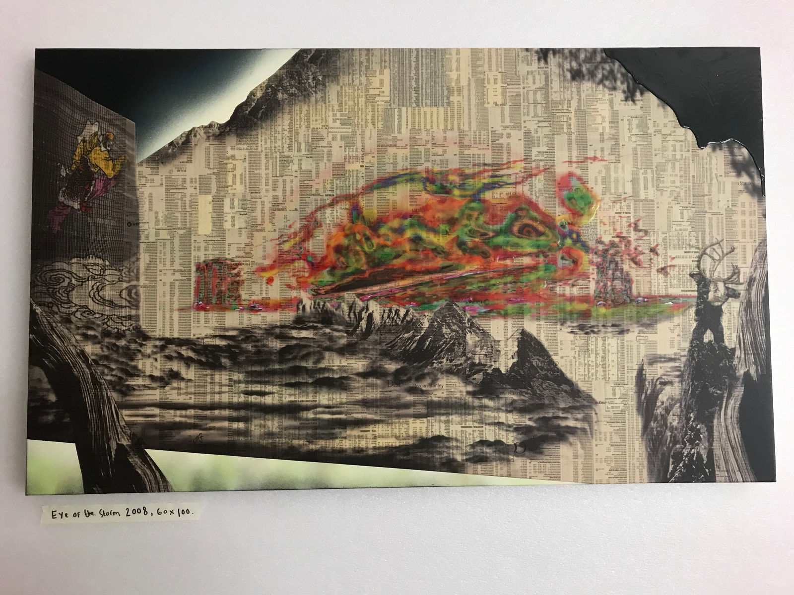 Gordon Cheung, Eye of the Storm, 2008