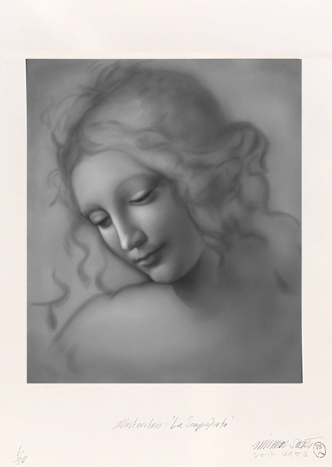 Michael Short, Masterclass: La Scupigliata, 2026