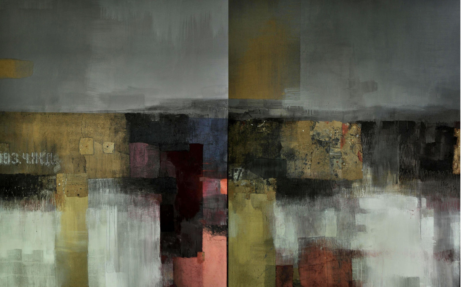 Constantine Inal - Ipa, PRISONER TRANSPORT (GRANDFATHER'S STORIES) • ПО ЭТАПУ (РАССКАЗЫ ДЕДА), 2013