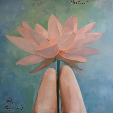 Дмитрий Шорин, LOTUS • ЛОТОС, 2016