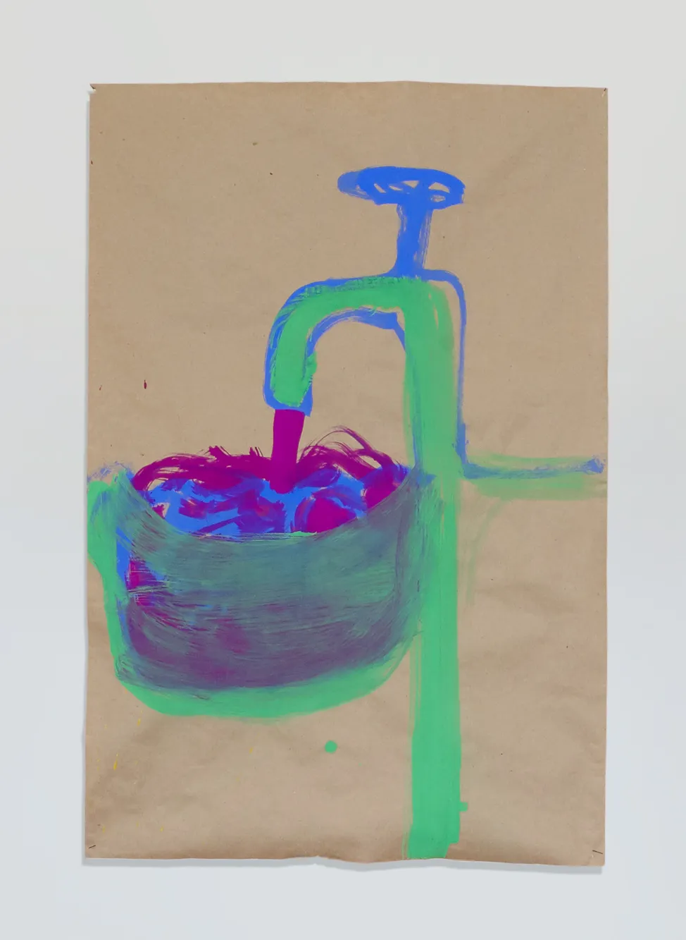 Rosalind Nashashibi, Fountain, 2018
