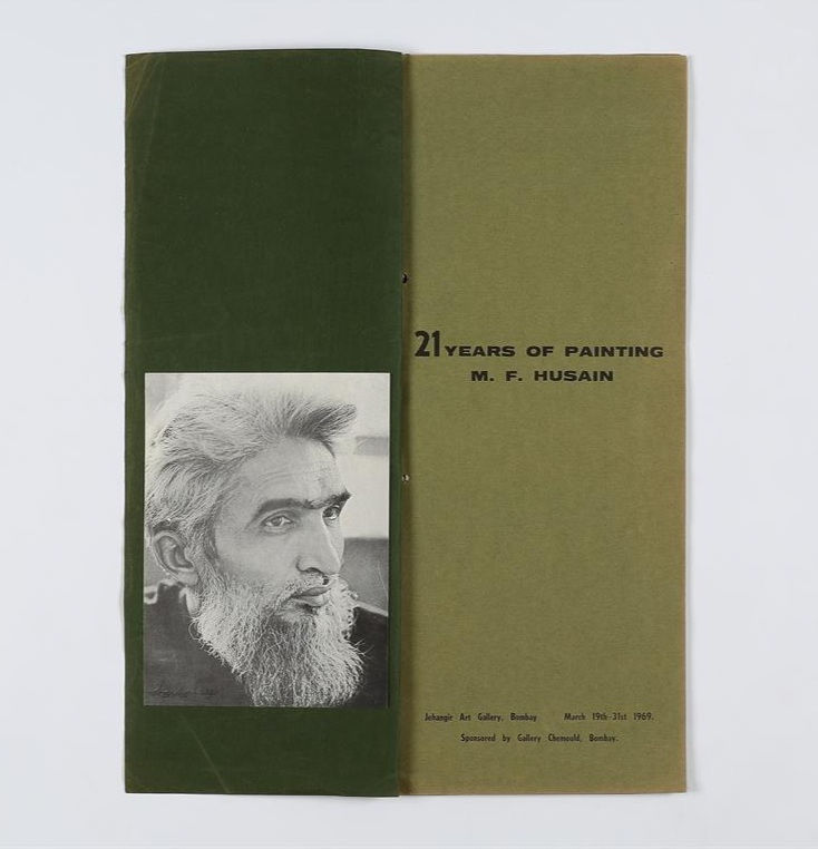 Maqbool Fida Husain, Untitled (Horse), Circa 1969