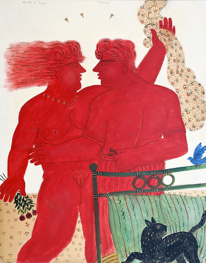 Alekos Fassianos, Hariclee and Thegene